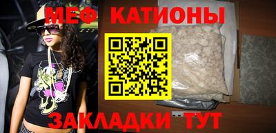 ешки Бугуруслан