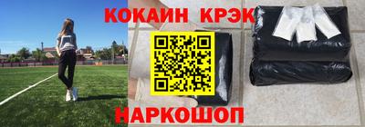 метадон Будённовск