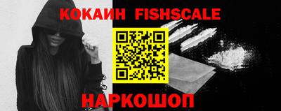 ешки Бугуруслан