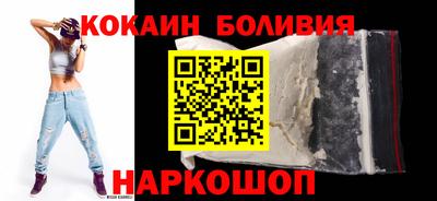 метадон Будённовск