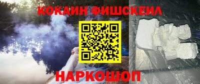 ешки Бугуруслан
