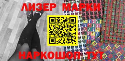 spice Бузулук