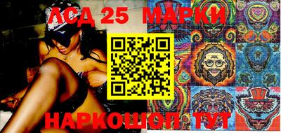 метадон Будённовск