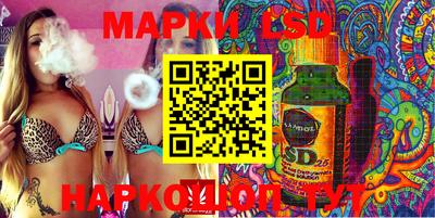 метадон Будённовск