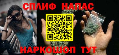 метадон Будённовск