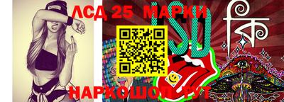 метадон Будённовск