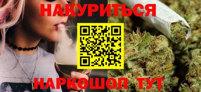 ешки Бугуруслан