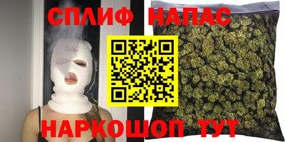 метадон Будённовск