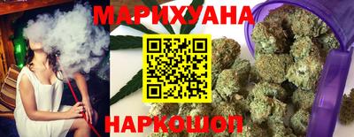 spice Бузулук