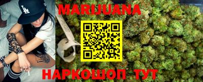 spice Бузулук