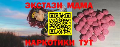 метадон Будённовск