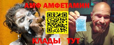 spice Бузулук