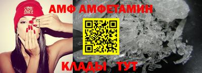 ешки Бугуруслан