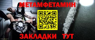 метадон Будённовск