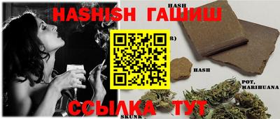 spice Бузулук