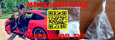 ешки Бугуруслан