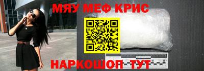 метадон Будённовск