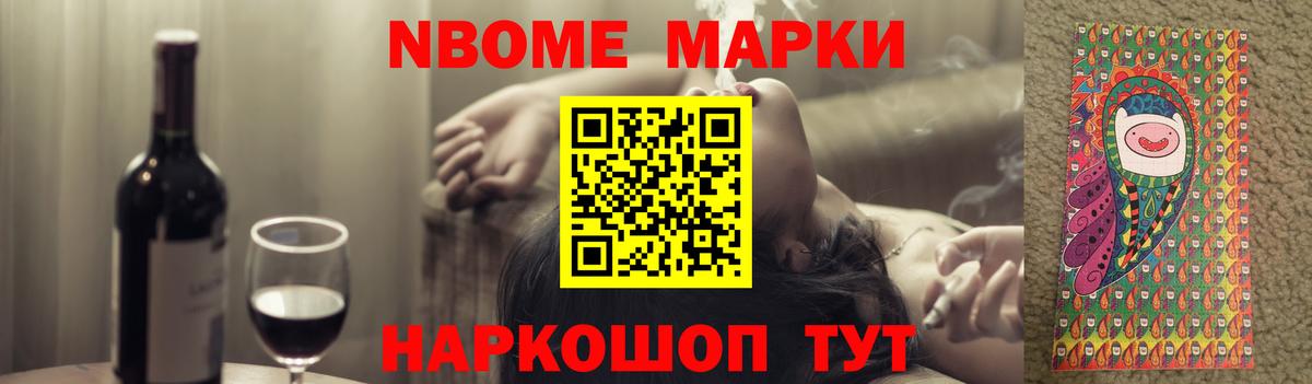 ссылка на мегу ссылки  Лсд 25 экстази  ЛСД экстази ecstasy  Вход с VPN  ЛСД экстази ecstasy  Солнечногорск 